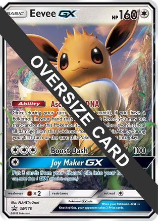 Eevee GX (SM Black Star Promo) SM176 - Holofoil Jumbo Cards - Promo