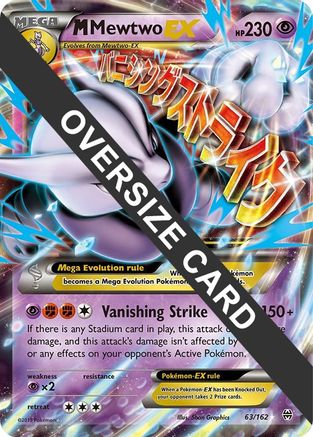 M Mewtwo EX 063/162 - Holofoil Jumbo Cards - Promo