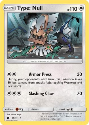 Type: Null (SM Crimson Invasion) 089/111 Deck Exclusives - Rare