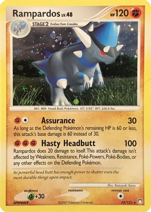 Rampardos (Cosmos Holo) 033/123 - Holofoil Deck Exclusives - Holo Rare