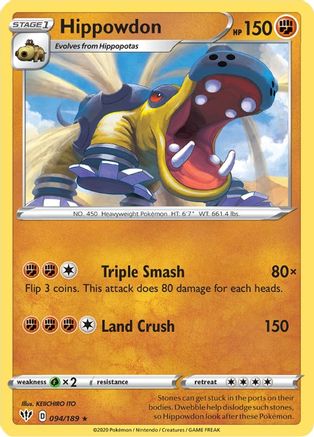 Hippowdon 094/189 SWSH03 Darkness Ablaze - Rare
