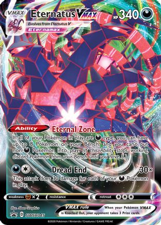 Eternatus VMAX SWSH045 - Holofoil SWSH Sword & Shield Promo Cards - Promo