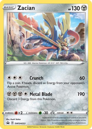 Zacian SWSH033 - Holofoil SWSH Sword & Shield Promo Cards - Promo