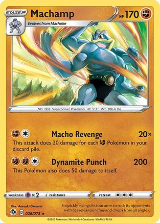 Machamp 026/73 - Reverse Holofoil Champions Path - Holo Rare
