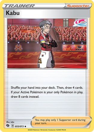 Kabu 055/73 - Reverse Holofoil Champions Path - Uncommon