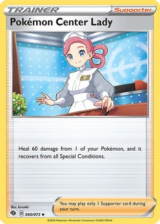 Pokemon Center Lady 060/73 - Reverse Holofoil Champions Path - Uncommon