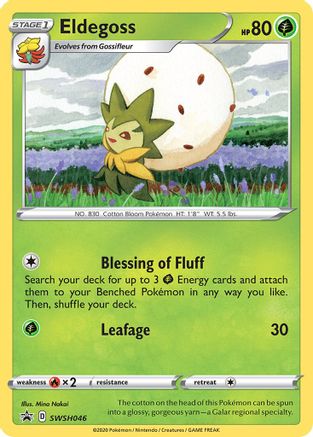 Eldegoss SWSH046 - Holofoil SWSH Sword & Shield Promo Cards - Promo
