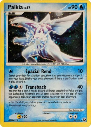 Palkia (Cosmos Holo) 026/106 - Holofoil Deck Exclusives - Holo Rare