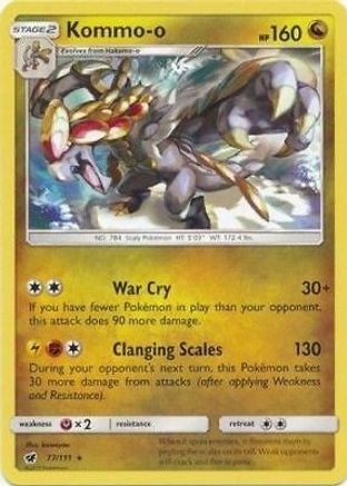 Kommo (Cracked Ice Holo) 077/111 - Holofoil Deck Exclusives - Rare