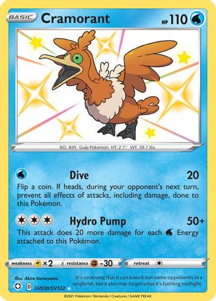 Cramorant SV030/SV122 - Holofoil Shining Fates Shiny Vault - Shiny Holo Rare