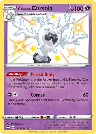 Galarian Cursola SV050/SV122 - Holofoil Shining Fates Shiny Vault - Shiny Holo Rare