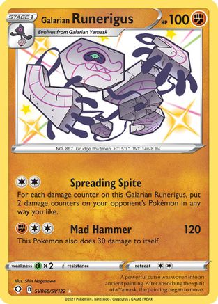 Galarian Runerigus SV066/SV122 - Holofoil Shining Fates Shiny Vault - Shiny Holo Rare