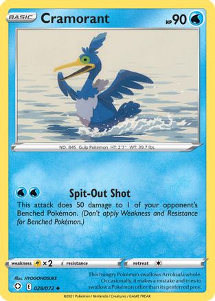 Cramorant 028/072 - Reverse Holofoil Shining Fates - Uncommon