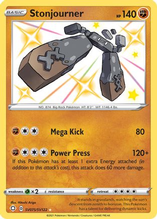 Stonjourner SV075/SV122 - Holofoil Shining Fates Shiny Vault - Shiny Holo Rare