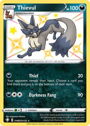Thievul SV082/SV122 - Holofoil Shining Fates Shiny Vault - Shiny Holo Rare
