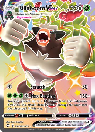 Rillaboom VMAX SV106/SV122 - Holofoil Shining Fates Shiny Vault - Shiny Holo Rare