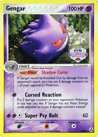 Gengar (Gym Challenge) 005/92 League & Championship Cards - Promo