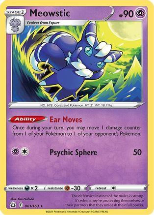 Meowstic 061/163 - Holofoil SWSH05 Battle Styles - Holo Rare