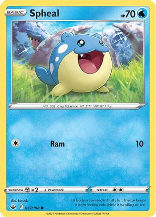 Spheal 037/198 - Reverse Holofoil SWSH06 Chilling Reign - Common
