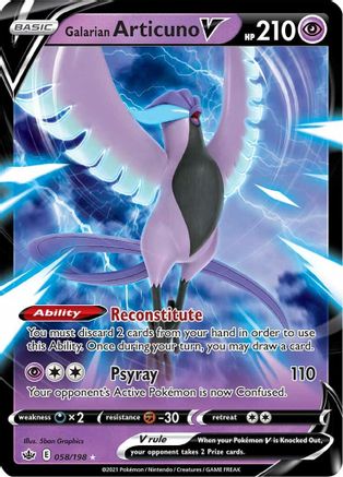 Galarian Articuno V 058/198 - Holofoil SWSH06 Chilling Reign - Ultra Rare