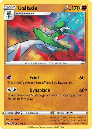 Gallade 081/198 - Reverse Holofoil SWSH06 Chilling Reign - Rare