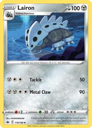 Lairon 110/198 SWSH06 Chilling Reign - Uncommon