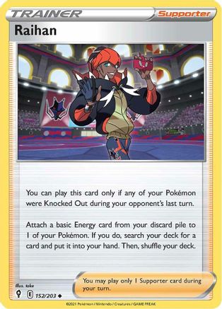 Raihan 152/203 SWSH07 Evolving Skies - Uncommon