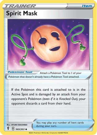 Spirit Mask 160/203 - Reverse Holofoil SWSH07 Evolving Skies - Uncommon