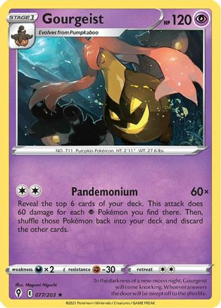 Gourgeist 077/203 SWSH07 Evolving Skies - Rare