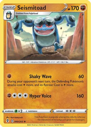 Seismitoad 090/203 SWSH07 Evolving Skies - Rare