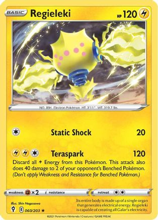 Regieleki 060/203 - Holofoil SWSH07 Evolving Skies - Holo Rare