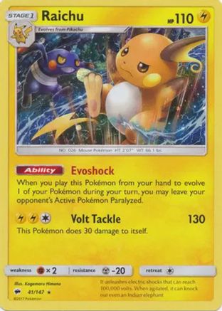 Raichu (Cosmos Holo) 041/147 - Holofoil Blister Exclusives - Promo