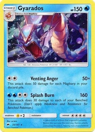 Gyarados (Cosmos Holo) 033/147 - Holofoil Blister Exclusives - Promo