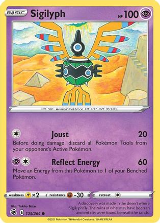 Sigilyph 123/264 SWSH08 Fusion Strike - Common