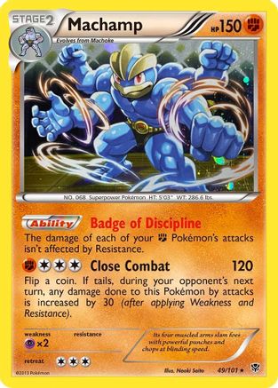 Machamp (Cosmos Holo) 049/101 - Holofoil Blister Exclusives - Promo