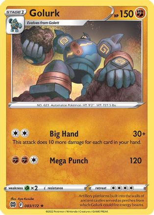 Golurk 083/172 - Reverse Holofoil SWSH09 Brilliant Stars - Rare