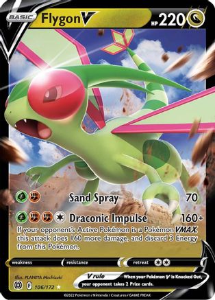 Flygon V 106/172 - Holofoil SWSH09 Brilliant Stars - Ultra Rare