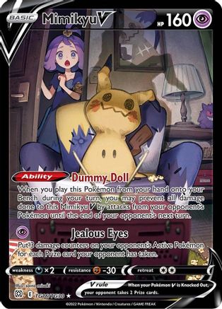 Mimikyu V TG16/TG30 - Holofoil SWSH09 Brilliant Stars Trainer Gallery - Ultra Rare
