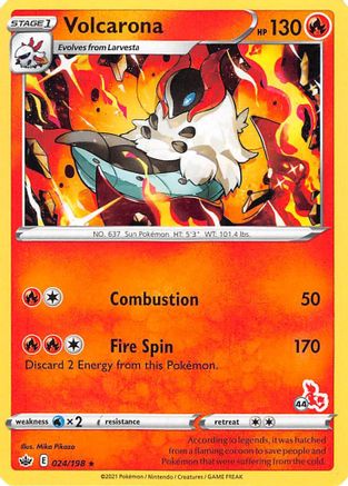 Volcarona (#44 Cinderace Stamped) 024/198 Battle Academy 2022 - Promo