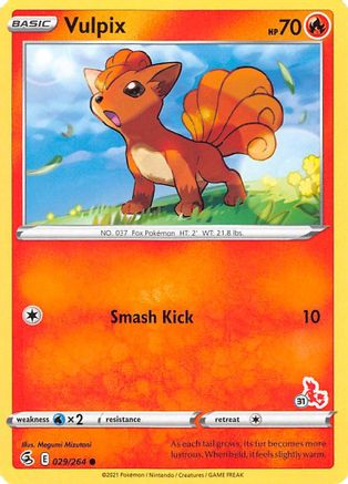Vulpix (#31 Cinderace Stamped) 029/264 Battle Academy 2022 - Promo