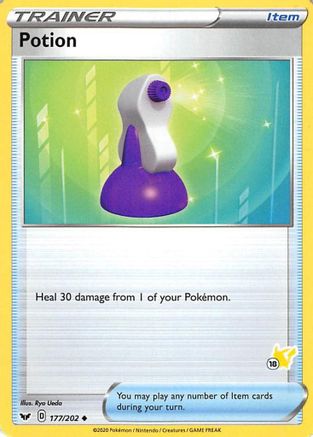 Potion (#18 Pikachu Stamped) 177/202 Battle Academy 2022 - Promo