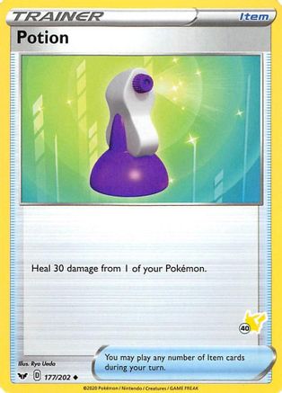 Potion (#40 Pikachu Stamped) 177/202 Battle Academy 2022 - Promo