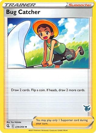 Bug Catcher (Eevee Stamped) 226/264 Battle Academy 2022 - Promo