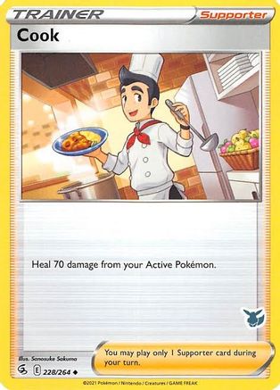 Cook (Eevee Stamped) 228/264 Battle Academy 2022 - Promo