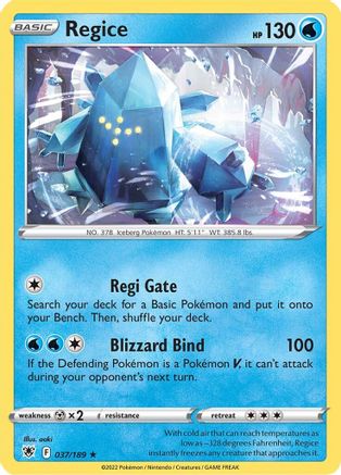 Regice 037/189 - Reverse Holofoil SWSH10 Astral Radiance - Rare