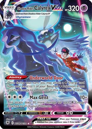 Shadow Rider Calyrex VMAX TG18/TG30 - Holofoil SWSH10 Astral Radiance Trainer Gallery - Ultra Rare