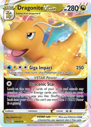 Dragonite VSTAR 050/078 - Holofoil Pokemon GO - Ultra Rare