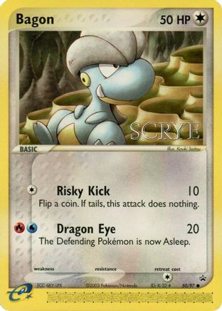 Bagon (Scrye Magazine) 050/97 Nintendo Promos - Promo