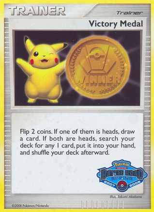 Victory Medal (Battle Road Spring) - Holofoil League & Championship Cards - Promo