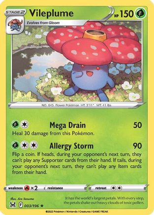 Vileplume 003/196 - Holofoil SWSH11 Lost Origin - Holo Rare